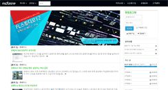 Desktop Screenshot of midizone.com